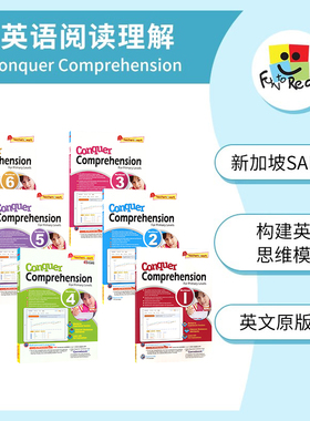 SAP Conquer Comprehension 1-6 攻克系列英语阅读理解6册练习册套装 7-12岁 新加坡新亚出版社教辅 英文原版进口图书