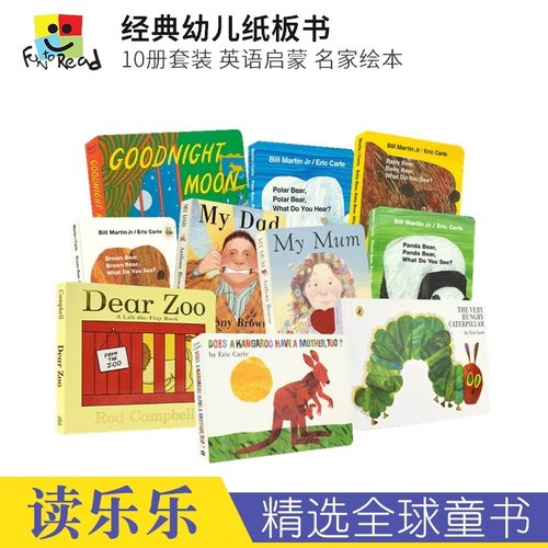 英语启蒙绘本英文纸板书儿童读物