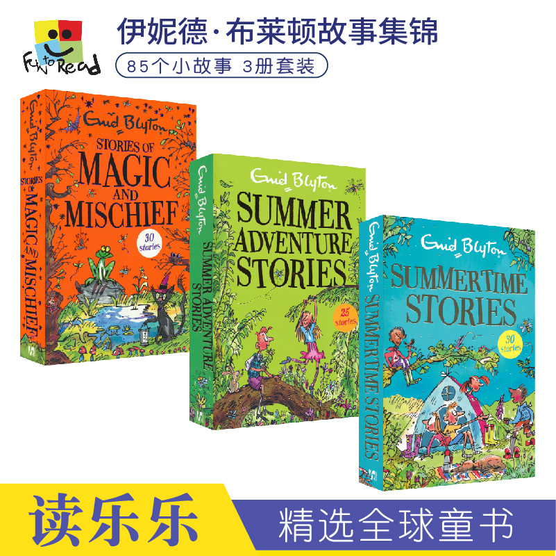 Enid Blyton 伊妮德布莱顿 夏日冒险魔法恶作剧3册英文原版儿童图书Summertime Stories Summer Adventure Magic and Mischief 书籍/杂志/报纸 儿童读物原版书 原图主图