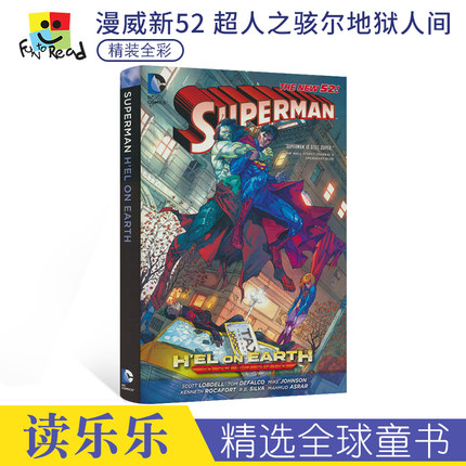 Superman H'el on Earth (The New 52) 漫威Marvel漫画超人新52系列骇尔地狱人间 华纳DC动漫小说 英文原版进口图书