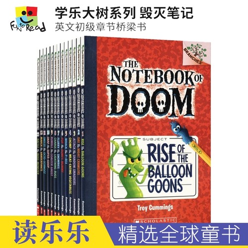 The Notebook of Doom 毁灭笔记13册 Scholastic Branches 学乐大树 儿童桥梁章节书 英语课外阅读 分级读物 英文原版进口图书