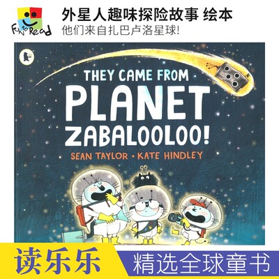 外星人探险故事绘本英语早教