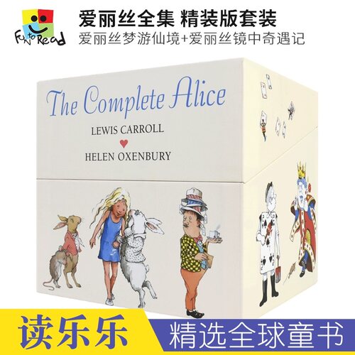 经典名著装帧精美，送礼收藏都不错哦