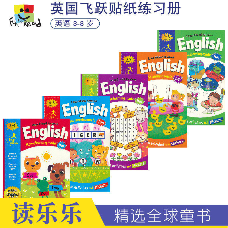 workbook english 3-8岁英语 飞跃贴纸练习册5册 英国出版社igloo