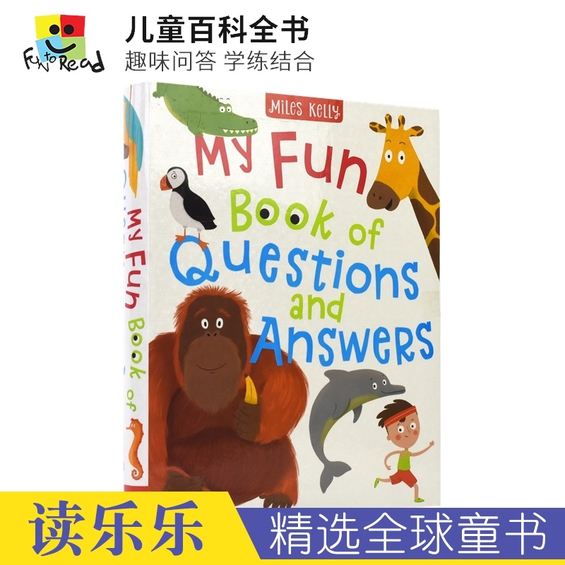 主题多样 手工活动 学练结合 趣味性强