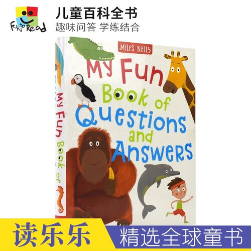 主题多样 手工活动 学练结合 趣味性强