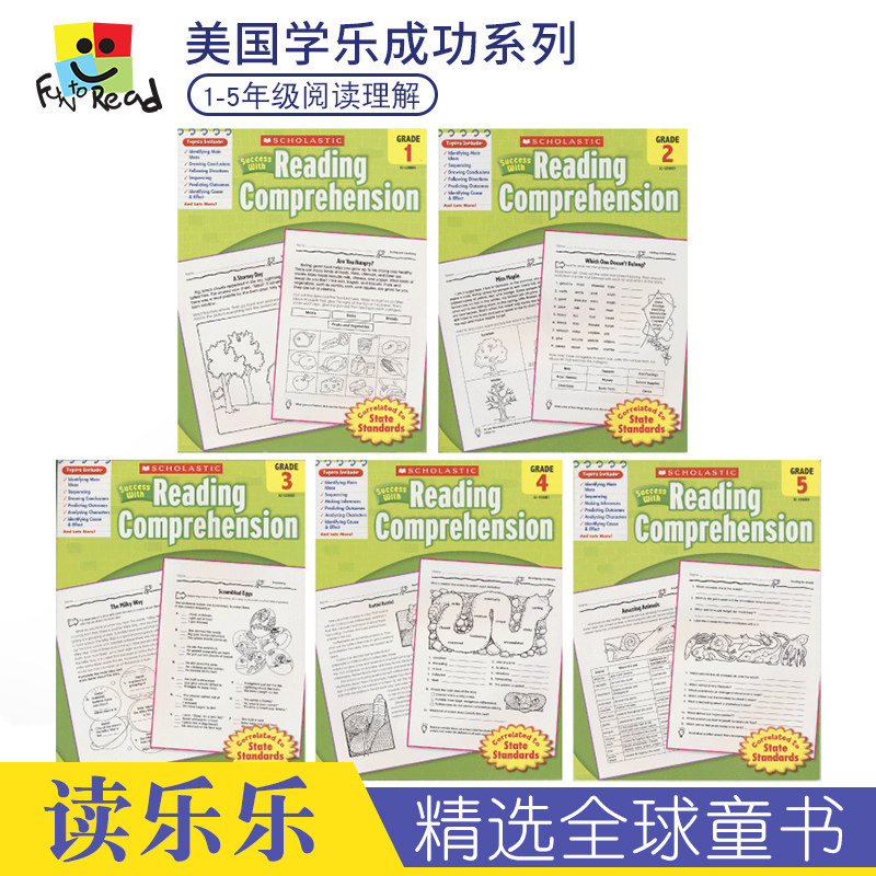 scholastic-success-with-reading-comprehension-grade-1-5-1-5