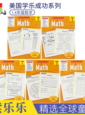 Scholastic Success With Math Grade 1-5 美国学乐出版社 成功系列数学 1-5年级练习册 小学英语数学题教辅 英文原版进口儿童图书