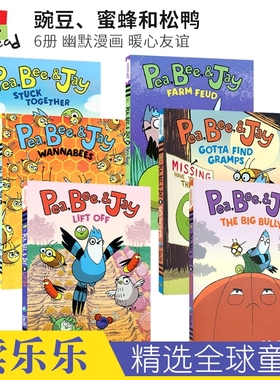 Pea, Bee, and Jay Stuck Together Wannabees Lift Off 豌豆、蜜蜂和松鸭6册 幽默漫画 儿童英语读物 英文原版进口图书