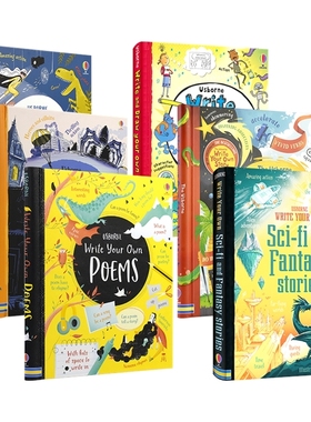 Usborne 写作指导训练 Write and Draw Your Own 诗歌编剧故事创作 美术绘画启蒙 儿童艺术培养 英文原版进口儿童英语图书