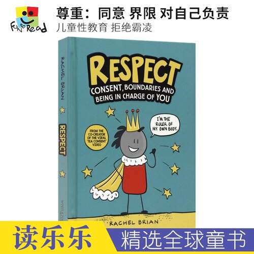 入选2020北萨默塞特儿童图书奖候选名单。