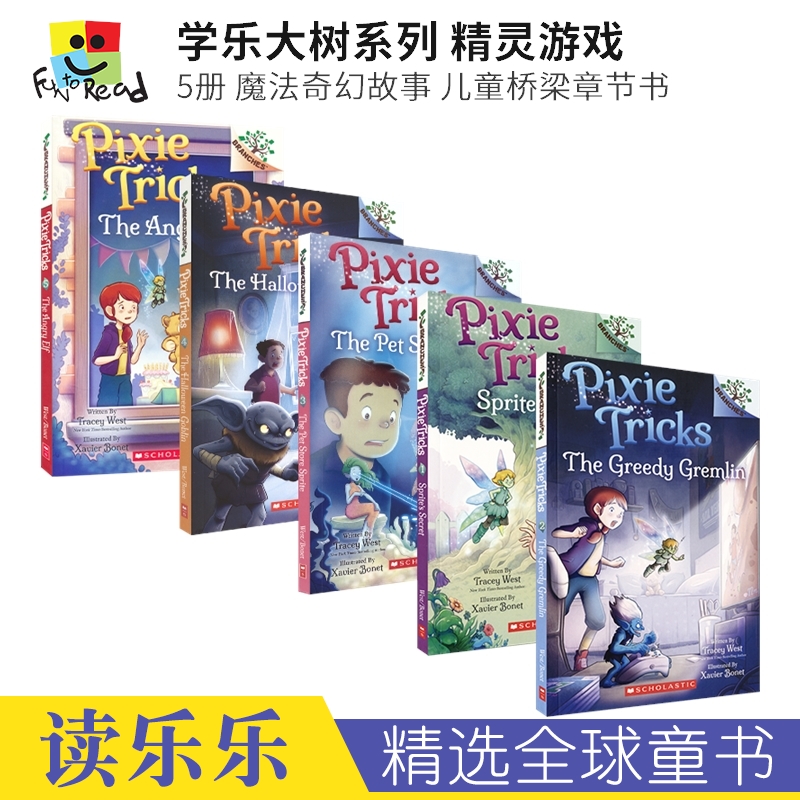 Scholastic Pixie Tricks 学乐大树系列Branches精灵游戏 魔法奇幻故事 儿童桥梁章节书  英文课外读物 英文原版进口儿童图书 书籍/杂志/报纸 儿童读物原版书 原图主图