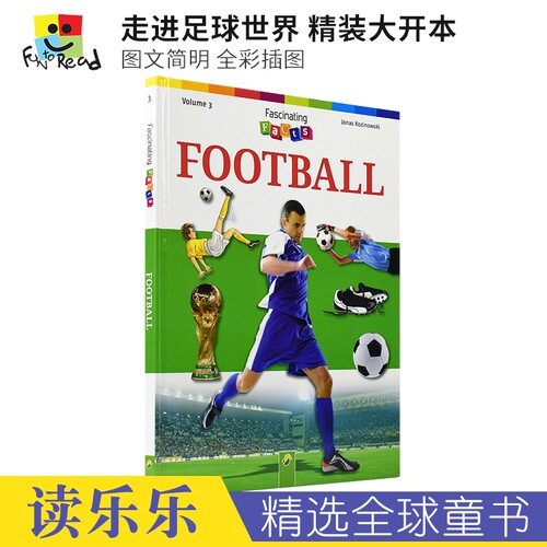 Fascinating Facts - Football 走进足球世界 精装英语大开本 图文简明 全彩插图 8岁+ 英文原版进口儿童图书