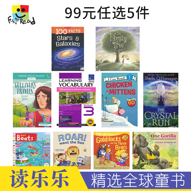 【99元5件】100 Facts Learning English Workbook 故事绘本 百科 教辅 童话 英语读物 启蒙认知 英文原版进口儿童图书 书籍/杂志/报纸 儿童读物原版书 原图主图