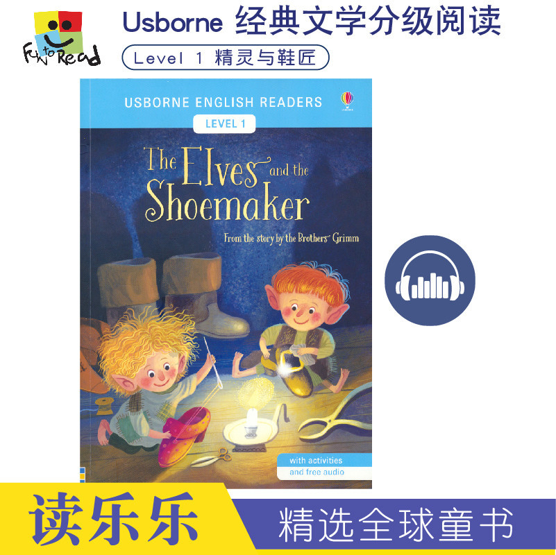 usborne english readers the elves and the shoemaker level 1精灵