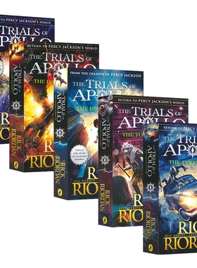 The Trials of Apollo 阿波罗的审判5册 雷克莱尔顿 神谕隐踪 预言暗影 燃烧迷宫 儿童奇幻英语小说 章节书 英文原版进口图书