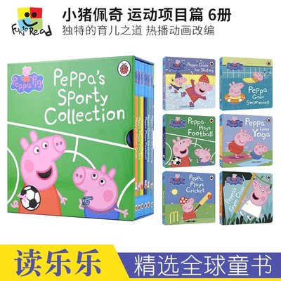 Peppa's Sporty Stories 小猪佩奇6册盒装 学游泳 足球 滑冰 瑜伽 粉红猪小妹 育儿理念 热播动画改编 扩展运动词汇 英文原版图书