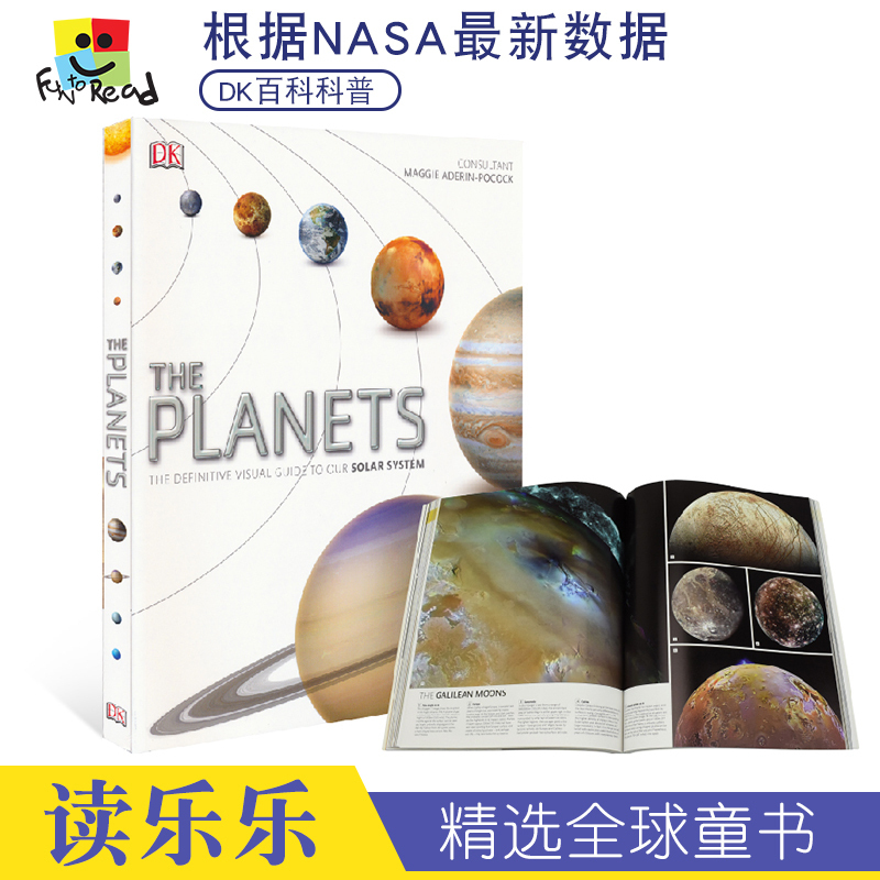 DK The Planets 太阳系八大行星百科科普知识全书 专业科普英语读物 高清3D渲染图片 儿童科普书  英文原版进口图书