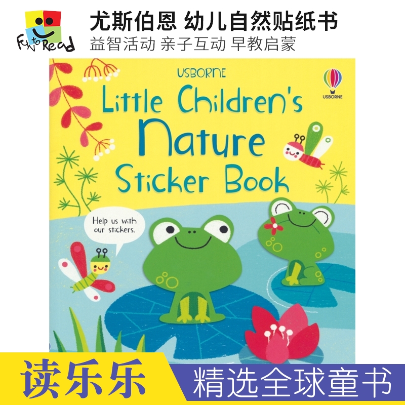尤斯伯恩幼儿自然贴纸书