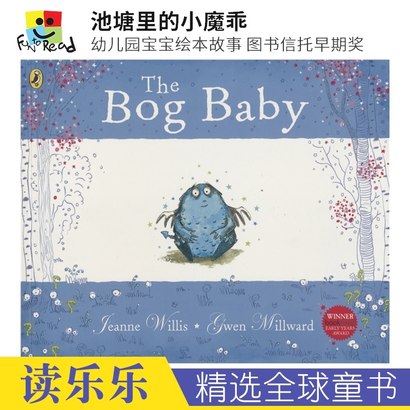 真正的爱不是占有，而是尊重每一个生命