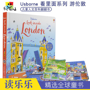 立体书早教书翻翻书科普科学知识英语绘本故事书课外读物3 Inside Usborne 伦敦 London 看里面 8岁 Look 英文原版 进口儿童图书