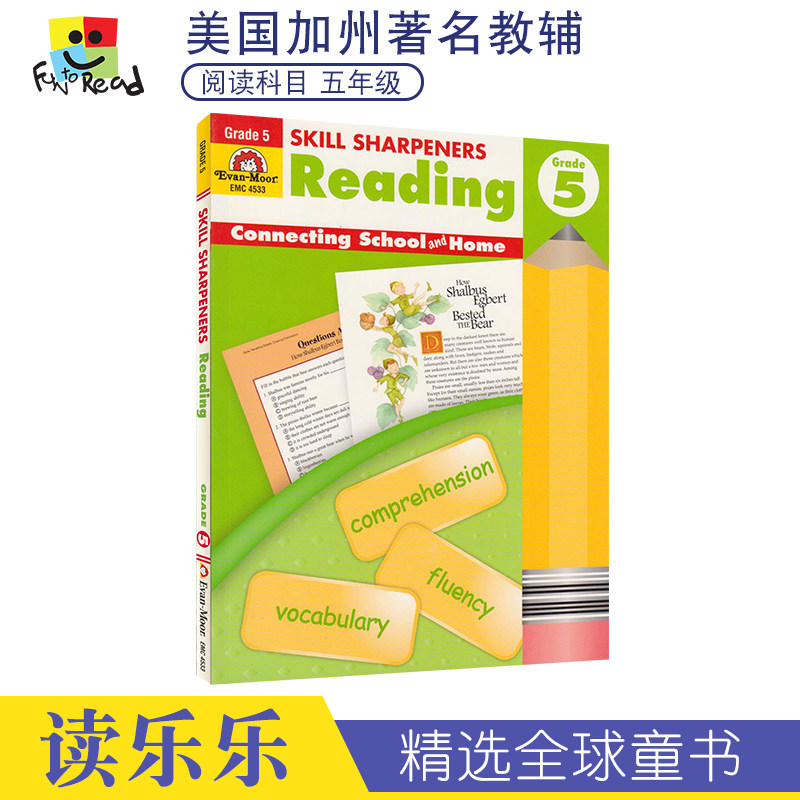 Evan-Moor Skill Sharpeners Reading Grade 5 美国加州小学教辅 阅读练习册 五年级 技能铅笔刀 英文原版进口儿童图书在类目 书籍/杂志/报纸, 进口原版书(含港台), 考试类原版书中 - 来自Buy2taobao.com提供专业的淘宝代购服务