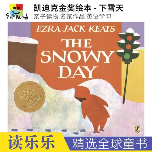 纽约公共图书馆「世纪之书」