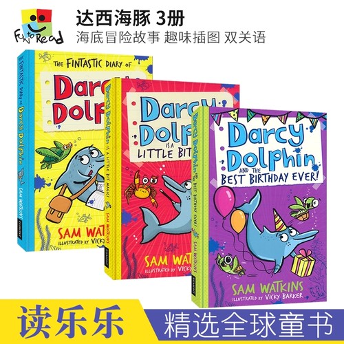 达西海豚海底冒险故事