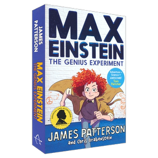 Max Einstein The Genius Experiment 马克思爱因斯坦 天才实验 儿童英语科学冒险小说 英文原版进口图书