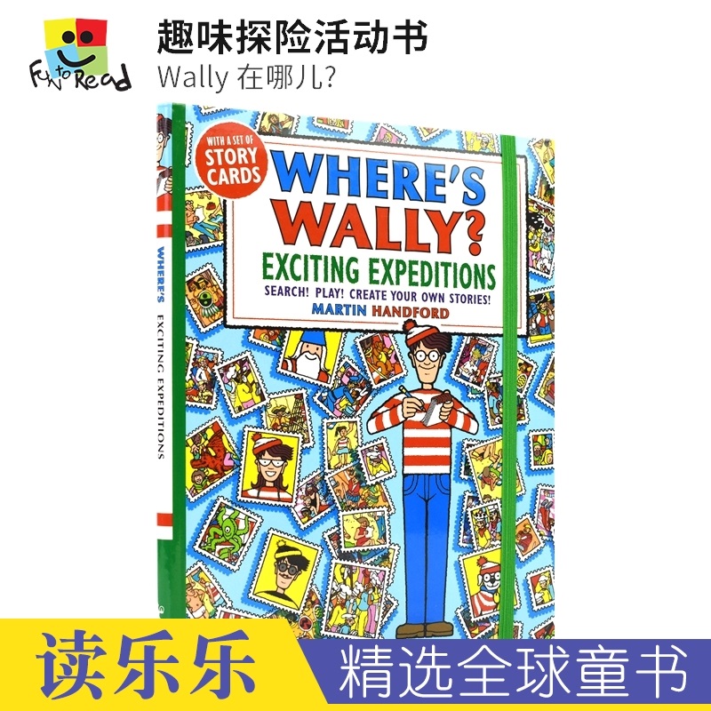 Where's Wally- Exciting Expeditions英语趣味探险活动书 Wally在哪儿 9-12岁益智活动英文原版进口儿童图书