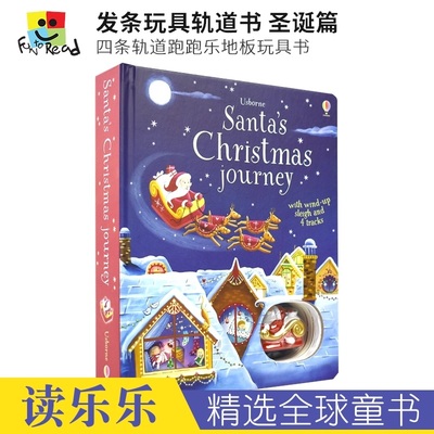 Usborne-Santa's Christmas Journey with Wind-Up Sleigh 发条玩具轨道书 圣诞篇圣诞老人 英语绘本纸板书 英文原版进口儿童图书