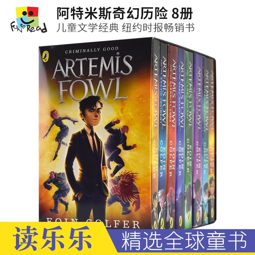 腹黑反派少年与聪慧精灵的精彩对决