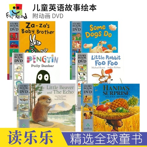 附出版社原版DVD，学习地道纯正的英语发音