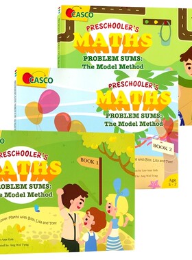 新加坡数学 5-7岁 儿童应用题建模法练习册 英文原版进口 逻辑思维 Casco Preschooler's Maths Problem Sums The Model Method