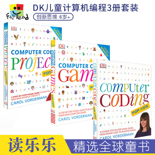 DK Computer Coding Projects Games 编程真好玩3册 项目游戏编程入门 英国中小学生计算机科普读物 英文原版儿童英语图书