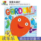 作者Sue 英语学习 Hendra Escape 英文原版 进口图书 戈登大逃亡 现货 Gordon 亲子读物 6岁 Great 儿童英语故事绘本