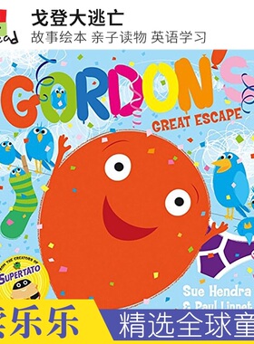 【现货】Gordon's Great Escape 戈登大逃亡 儿童英语故事绘本 亲子读物 英语学习 3-6岁 作者Sue Hendra 英文原版进口图书