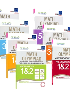 新加坡奥数SEAMO真题集 SAP Math Olympiad International Competition Preparation Paper K-F 2019-2025年比赛真题 英文原版