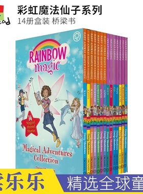 Rainbow Magic Collection 彩虹魔法仙子系列 14册盒装 英语桥梁书 5岁+ 英文原版进口儿童图书