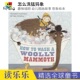 想象绘本 6岁 mammoth 英文原版 进口图书 怎么洗猛犸象 wash How Hindley 亲子启蒙读物 行为习惯养成 woolly 插画作家Kate