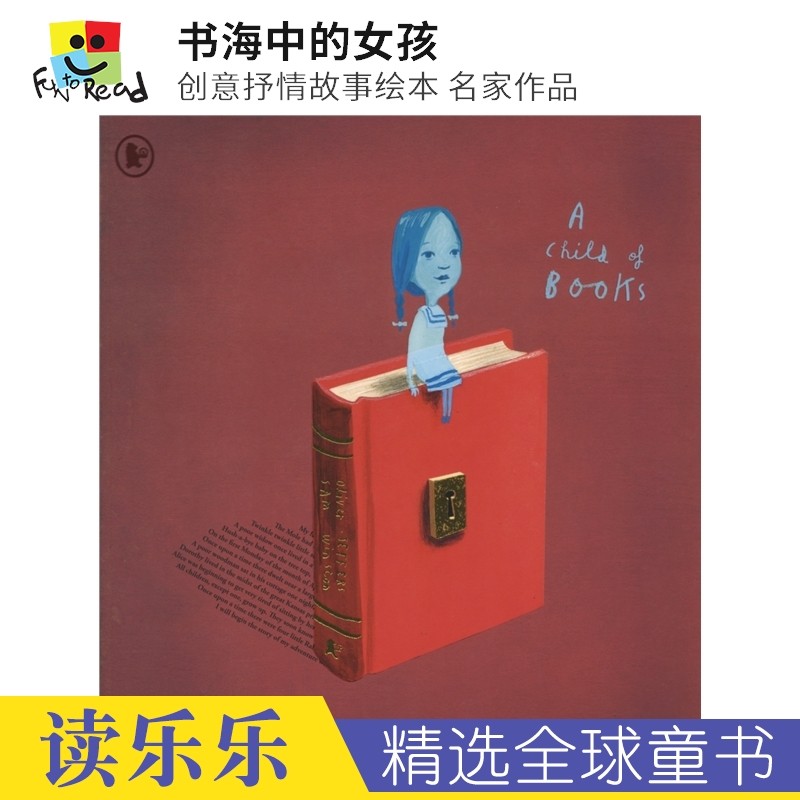 创意抒情故事绘本 名家作品 亲子读物 英语学习 插图精美 独特排版