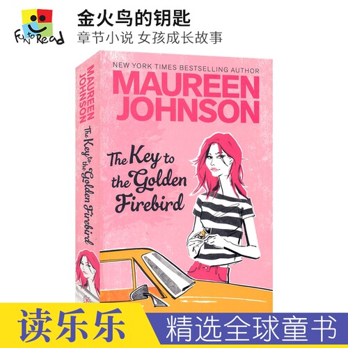 章节小说女孩成长故事