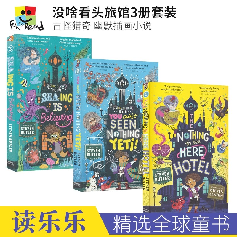 The Nothing to See Here Hotel Collection  没什么看头旅馆3册 古怪猎奇 幽默插画小说 儿童英语阅读读物 英文原版进口图书,书籍/杂志/报纸,儿童读物原版书,淘宝优惠券,粉丝福利购,淘宝优惠卷