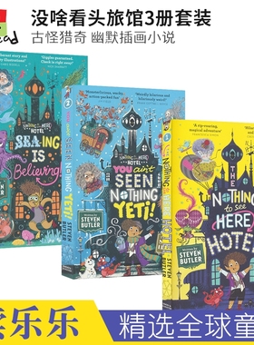 The Nothing to See Here Hotel Collection  没什么看头旅馆3册 古怪猎奇 幽默插画小说 儿童英语阅读读物 英文原版进口图书