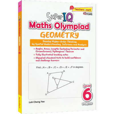 数学奥林匹克几何超级IQ训练
