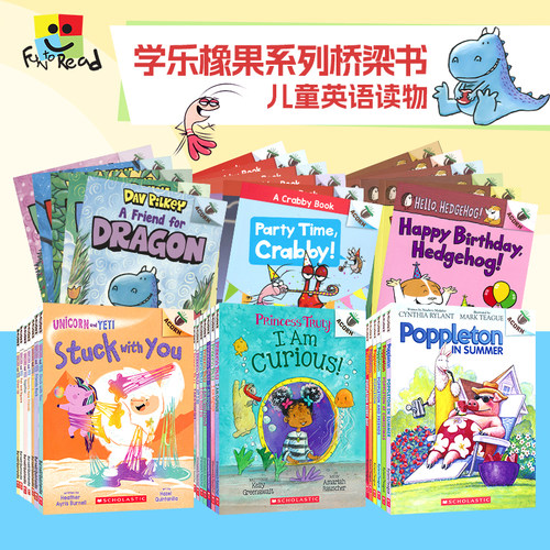 橡果系列桥梁书恐龙传奇暴躁的蟹