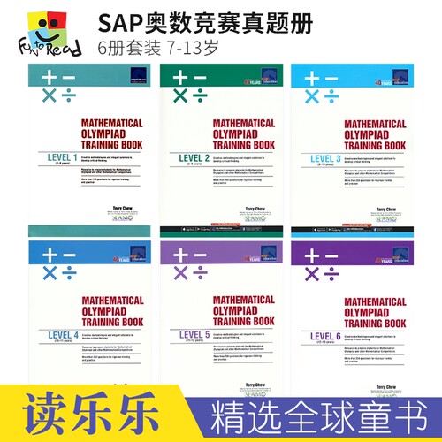 奥林匹克练习小学奥数竞赛