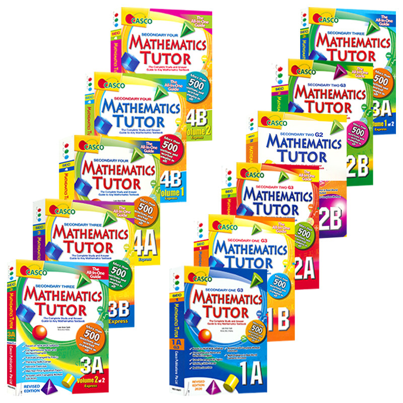 Casco Secondary Mathematics Tutor 1A-4B 新加坡数学 初中数学辅导基础提高 10册 快捷课程 英文教辅练习册 英文原版进口图书