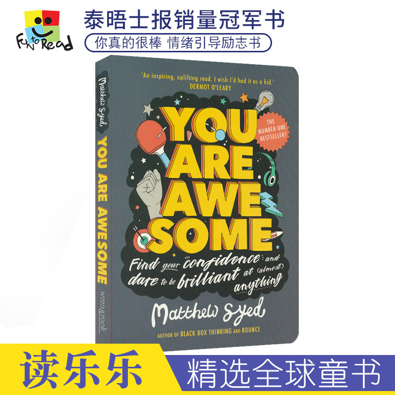 you are awesome 你真的很棒 matthew syed 正能量情绪引导书籍 英文