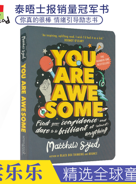 You Are Awesome 你真的很棒 Matthew Syed 正能量情绪引导书籍 英文原版 人生励志自我鼓励积极情绪